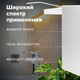 Миниатюра изображения товара Дозатор Laima 605706