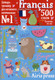 Миниатюра изображения товара Учебное пособие Айрис-пресс 500 французских слов. Словарь-тренажер. Уровень 1 (9785811281954)
