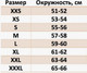 Миниатюра изображения товара Мотошлем AiM RH359 / 359-001-L (L, глянцевый карбон)
