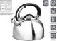 Миниатюра изображения товара Чайник со свистком Perfecto Linea 52-037603