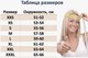 Миниатюра изображения товара Мотошлем AiM RH365 / 365-012-S (S, Carbon Kaiqi Golden)