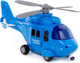 Миниатюра изображения товара Вертолет игрушечный Полесье Стрела / 61816 (в коробке)