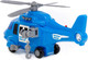 Миниатюра изображения товара Вертолет игрушечный Полесье Стрела / 61816 (в коробке)