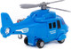 Миниатюра изображения товара Вертолет игрушечный Полесье Стрела / 61816 (в коробке)