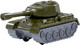 Миниатюра изображения товара Танк игрушечный Полесье Штурм / 64551 (в пакете)