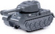 Миниатюра изображения товара Танк игрушечный Полесье Штурм / 64551 (в пакете)
