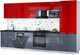 Миниатюра изображения товара Кухонный гарнитур Интерлиния Мила Gloss 3.6-ПМ4 (асфальт глянец/красный глянец/кастилло темный)