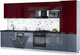 Миниатюра изображения товара Кухонный гарнитур Интерлиния Мила Gloss 3.6-ПМ4 (асфальт глянец/бордовый глянец/кастилло темный)