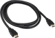 Миниатюра изображения товара Кабель ExeGate EX-CC-HDMI2-1.8 / EX287730RUS (1.8м)