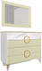 Миниатюра изображения товара Комод ФорестДекоГрупп Никея (фисташка)