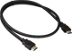 Миниатюра изображения товара Кабель ExeGate EX-CC-HDMI2-1.0 / EX287729RUS (1м)
