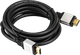 Миниатюра изображения товара Кабель ExeGate EX-CC-HDMI8K-3.0 / EX294704RUS (3м, черный)