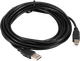 Миниатюра изображения товара Кабель ExeGate EX-CC-USB2-AMBM-5.0 / EX294746RUS (5м)