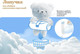 Миниатюра изображения товара Подгузники-трусики детские Huggies Ultra Comfort Mega 3 Boy (54шт)
