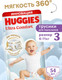 Миниатюра изображения товара Подгузники-трусики детские Huggies Ultra Comfort Mega 3 Boy (54шт)