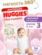 Миниатюра изображения товара Подгузники-трусики детские Huggies Ultra Comfort Mega 3 Girl (54шт)