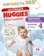 Миниатюра изображения товара Подгузники-трусики детские Huggies Ultra Comfort Mega 4 Boy (46шт)