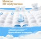 Миниатюра изображения товара Подгузники-трусики детские Huggies Ultra Comfort Mega 4 Girl (46шт)