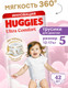 Миниатюра изображения товара Подгузники-трусики детские Huggies Ultra Comfort Mega 5 Girl (42шт)