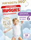 Миниатюра изображения товара Подгузники-трусики детские Huggies Ultra Comfort Mega 6 Boy (38шт)