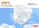 Миниатюра изображения товара Подгузники-трусики детские Huggies Ultra Comfort Mega 6 Boy (38шт)