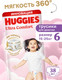 Миниатюра изображения товара Подгузники-трусики детские Huggies Ultra Comfort Mega 6 Girl (38шт)