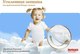Миниатюра изображения товара Подгузники-трусики детские Huggies Ultra Comfort Mega 6 Girl (38шт)