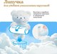 Миниатюра изображения товара Подгузники-трусики детские Huggies Ultra Comfort Mega 7 Girl (34шт)