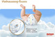 Миниатюра изображения товара Подгузники-трусики детские Huggies Ultra Comfort Box 3 Boy (108шт)