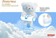 Миниатюра изображения товара Подгузники-трусики детские Huggies Ultra Comfort Box 6 Girl (76шт)