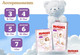 Миниатюра изображения товара Подгузники-трусики детские Huggies Ultra Comfort Box 6 Girl (76шт)