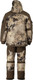 Миниатюра изображения товара Костюм для охоты и рыбалки УРСУС Nordpoint Alova/Finlyandiya 510-4 Prairie/Finlyandiya 19-0912 B (КОС2008, р.48-50, 170-176)