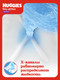 Миниатюра изображения товара Подгузники-трусики детские Huggies Dry Expert Mega 3 (66шт)