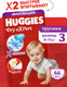 Миниатюра изображения товара Подгузники-трусики детские Huggies Dry Expert Mega 3 (66шт)