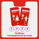 Миниатюра изображения товара Подгузники-трусики детские Huggies Dry Expert Mega 3 (66шт)