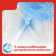 Миниатюра изображения товара Подгузники-трусики детские Huggies Dry Expert Mega 3 (66шт)