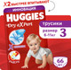 Миниатюра изображения товара Подгузники-трусики детские Huggies Dry Expert Mega 3 (66шт)