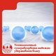 Миниатюра изображения товара Подгузники-трусики детские Huggies Dry Expert Mega 4 (54шт)