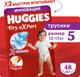 Миниатюра изображения товара Подгузники-трусики детские Huggies Dry Expert Mega 5 (48шт)