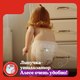 Миниатюра изображения товара Подгузники-трусики детские Huggies Dry Expert Mega 6 (36шт)