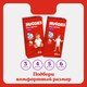 Миниатюра изображения товара Подгузники-трусики детские Huggies Dry Expert Mega 6 (36шт)