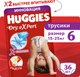 Миниатюра изображения товара Подгузники-трусики детские Huggies Dry Expert Mega 6 (36шт)