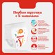 Миниатюра изображения товара Подгузники-трусики детские Huggies Dry Expert Mega 6 (36шт)