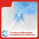 Миниатюра изображения товара Подгузники-трусики детские Huggies Dry Expert Mega 6 (36шт)