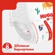 Миниатюра изображения товара Подгузники-трусики детские Huggies Dry Expert Mega 6 (36шт)