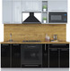 Миниатюра изображения товара Кухонный гарнитур Интерлиния Мила Пластик 2.0 (туманный глянец/черный глянец/дуб бунратти)