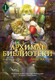 Миниатюра изображения товара Манга Азбука Архимаг библиотеки. Книга 1, твердая обложка (Идзуми Мицу )