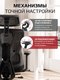 Миниатюра изображения товара Кресло офисное Evolution Flow