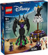 Миниатюра изображения товара Конструктор Lego Disney Princess Платья Малефисенты и Круэллы Де Виль / 43262