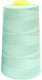 Миниатюра изображения товара Швейные нитки Sentex 100% полиэстр 50/2 5000 ярдов 1104